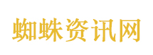 重庆何以成为“团播第一城”